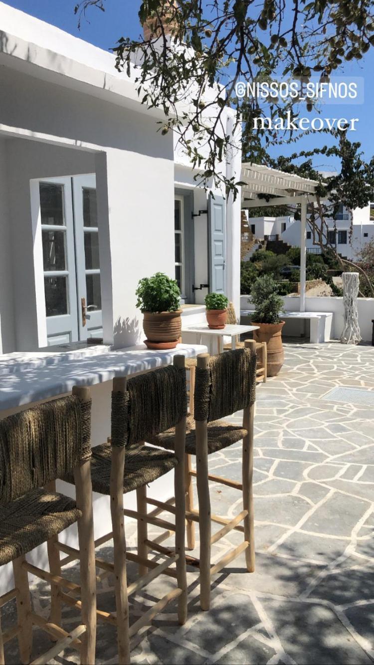Nissos Apollonia (Sifnos)